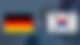 Deutschland - Südkorea