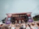 Kieler Woche 2025 Sonntag